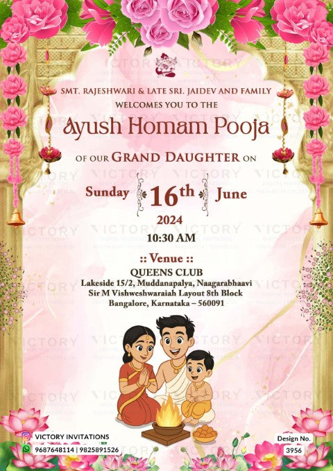 Ayush Homan ceremony invitation card in english language with flowers, arch as floral theme design 3956