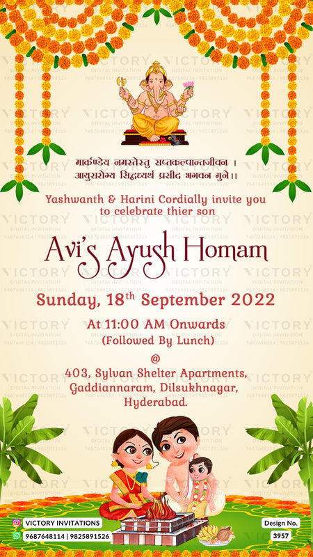 Ayush Homan ceremony invitation card in english language with marigold garland, family doodle as traditional theme design 3957