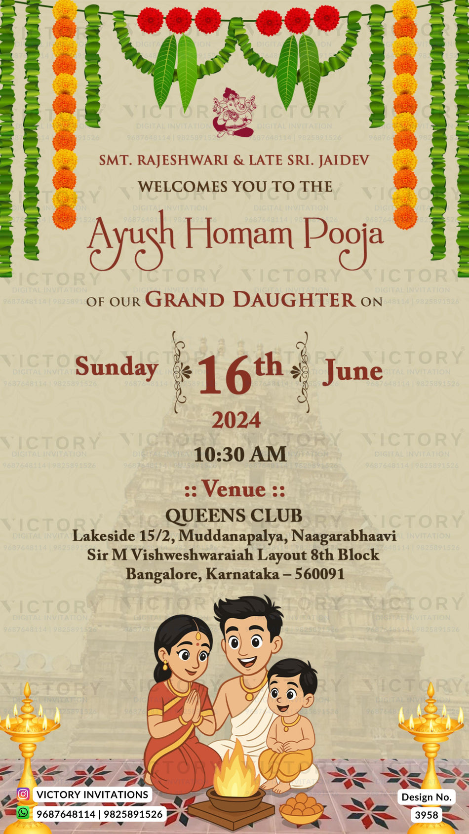 Ayush Homan ceremony invitation card in english language with diya, garland as traditional theme design 3958