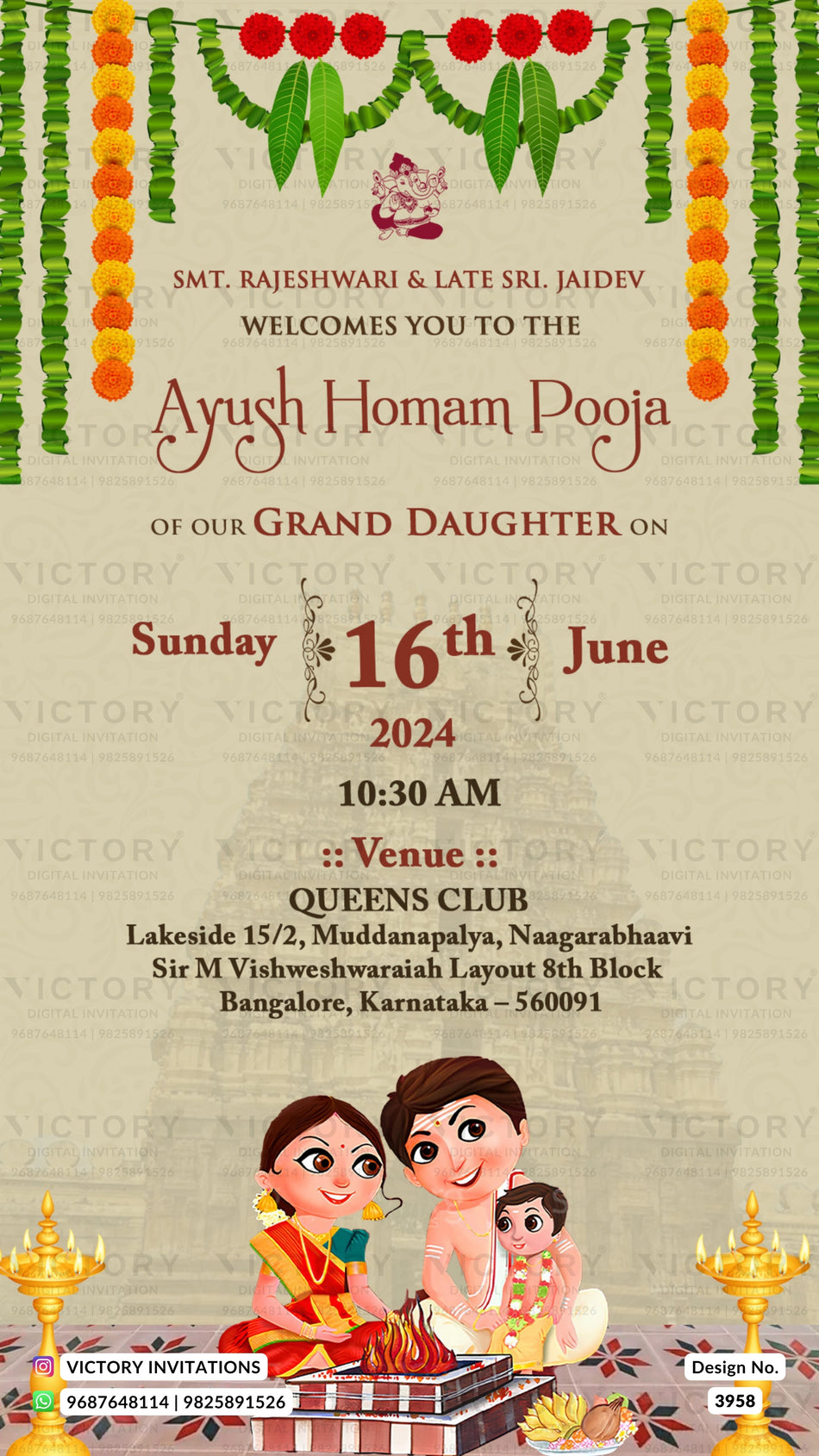 Ayush Homan ceremony invitation card in english language with diya, garland as traditional theme design 3958