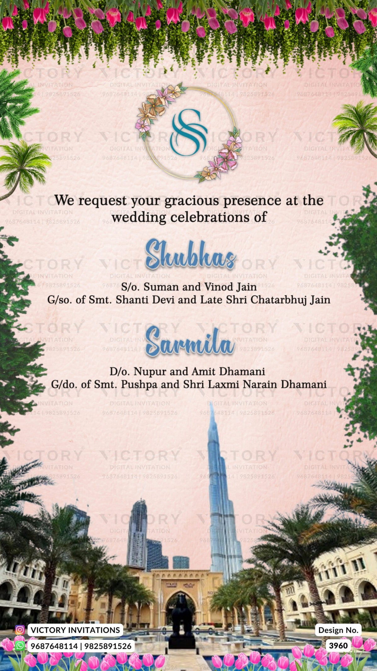 Wedding ceremony invitation card of hindu rajasthani jain family in english language with royal theme design 3960