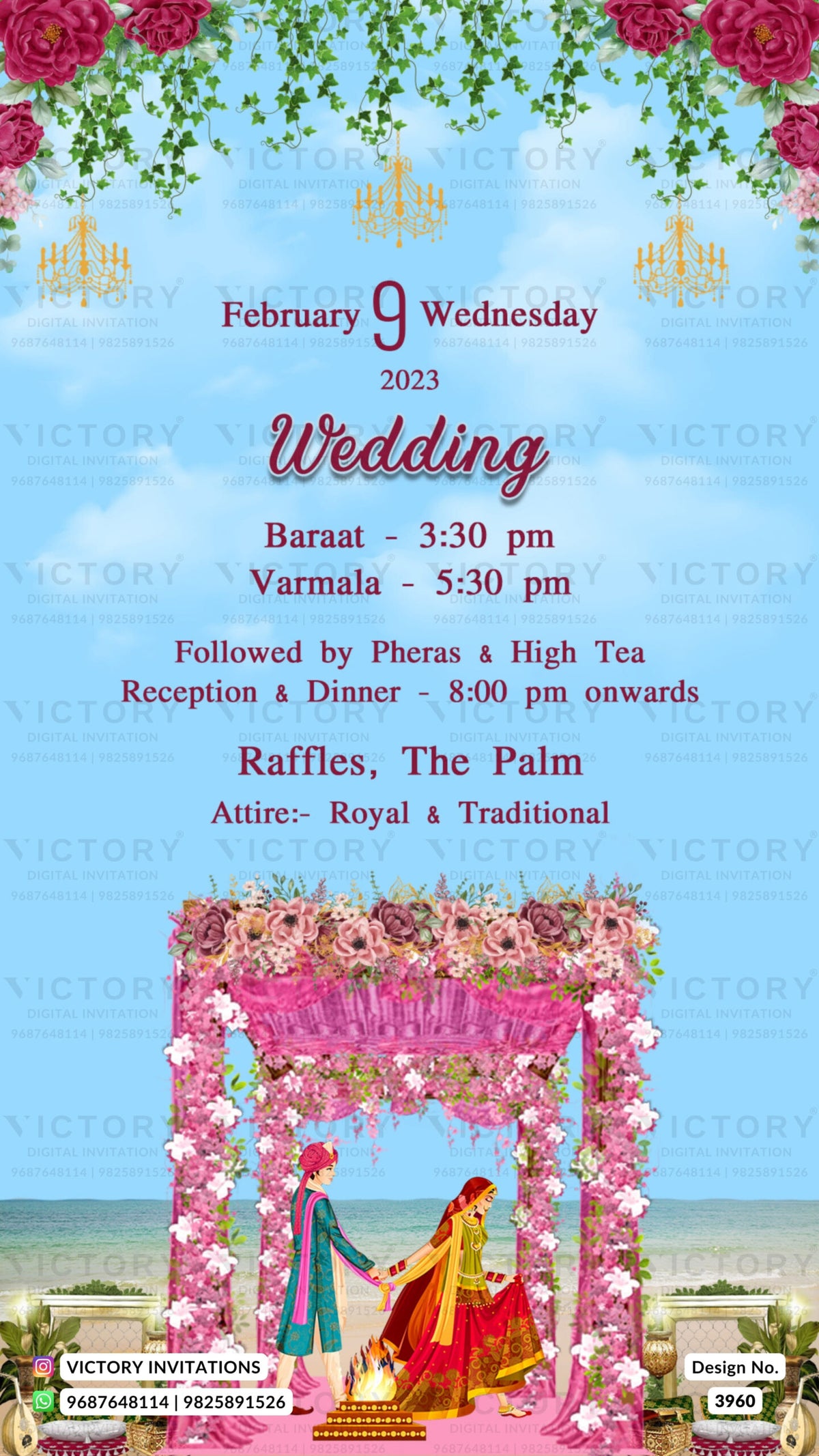 Wedding ceremony invitation card of hindu rajasthani jain family in english language with royal theme design 3960