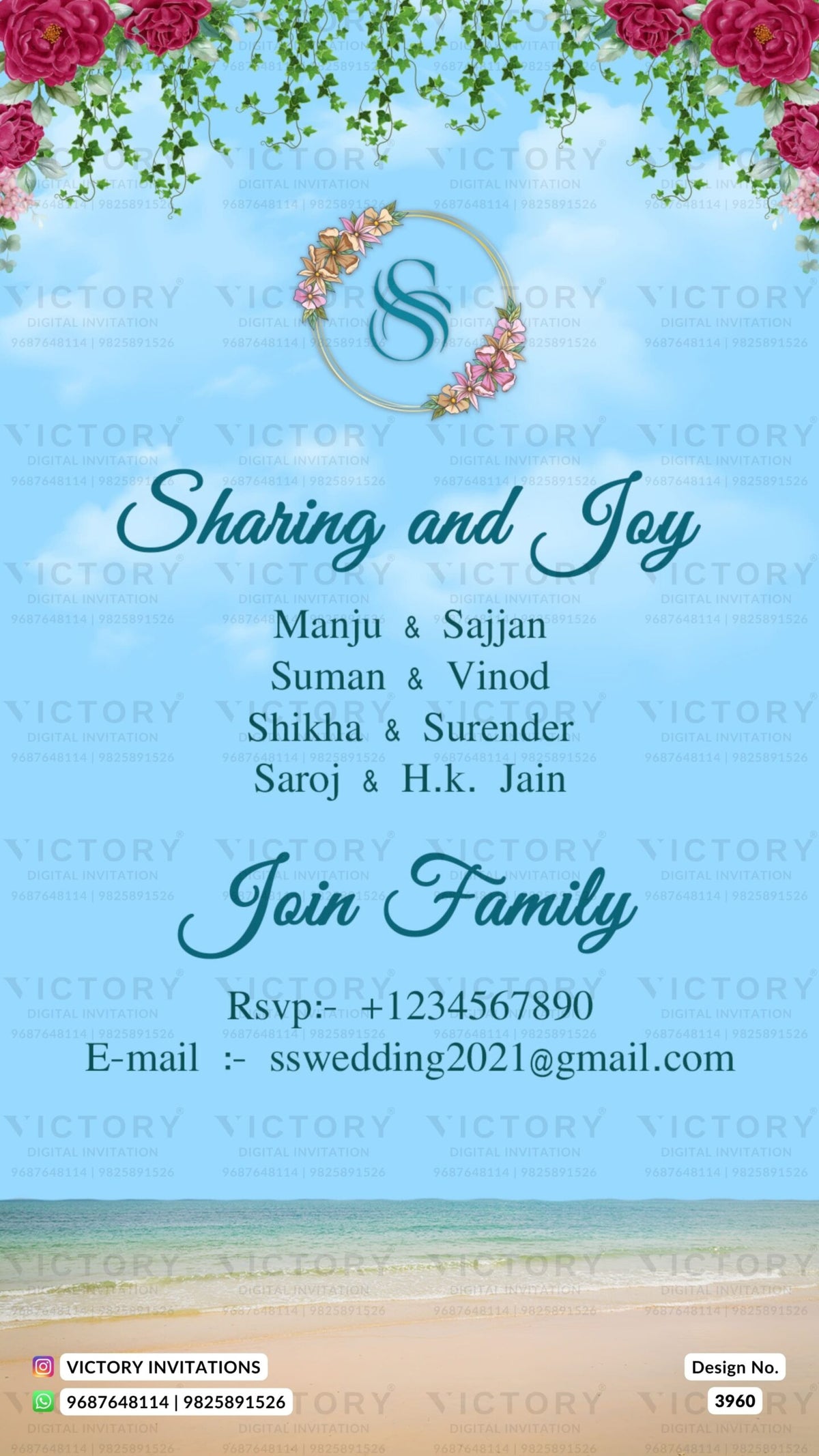 Wedding ceremony invitation card of hindu rajasthani jain family in english language with royal theme design 3960