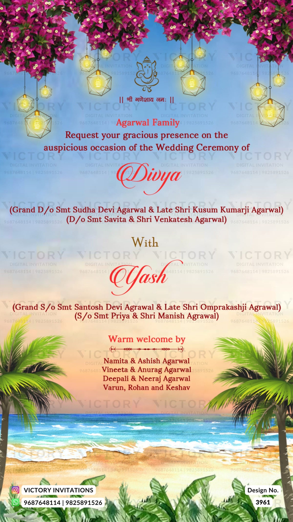 Wedding ceremony invitation card of hindu gujarati patel family in english language with beach theme design 3961