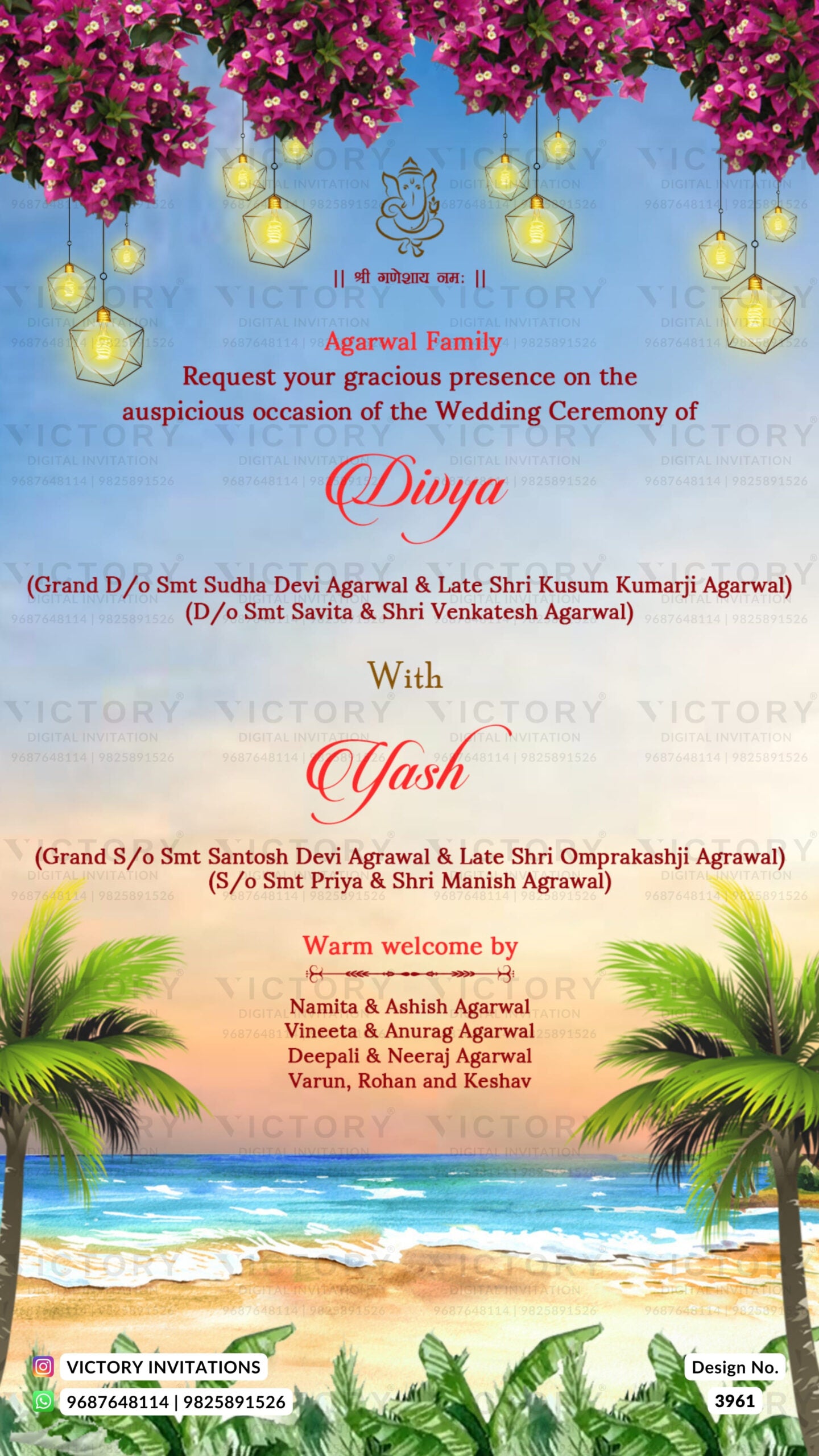Wedding ceremony invitation card of hindu gujarati patel family in english language with beach theme design 3961