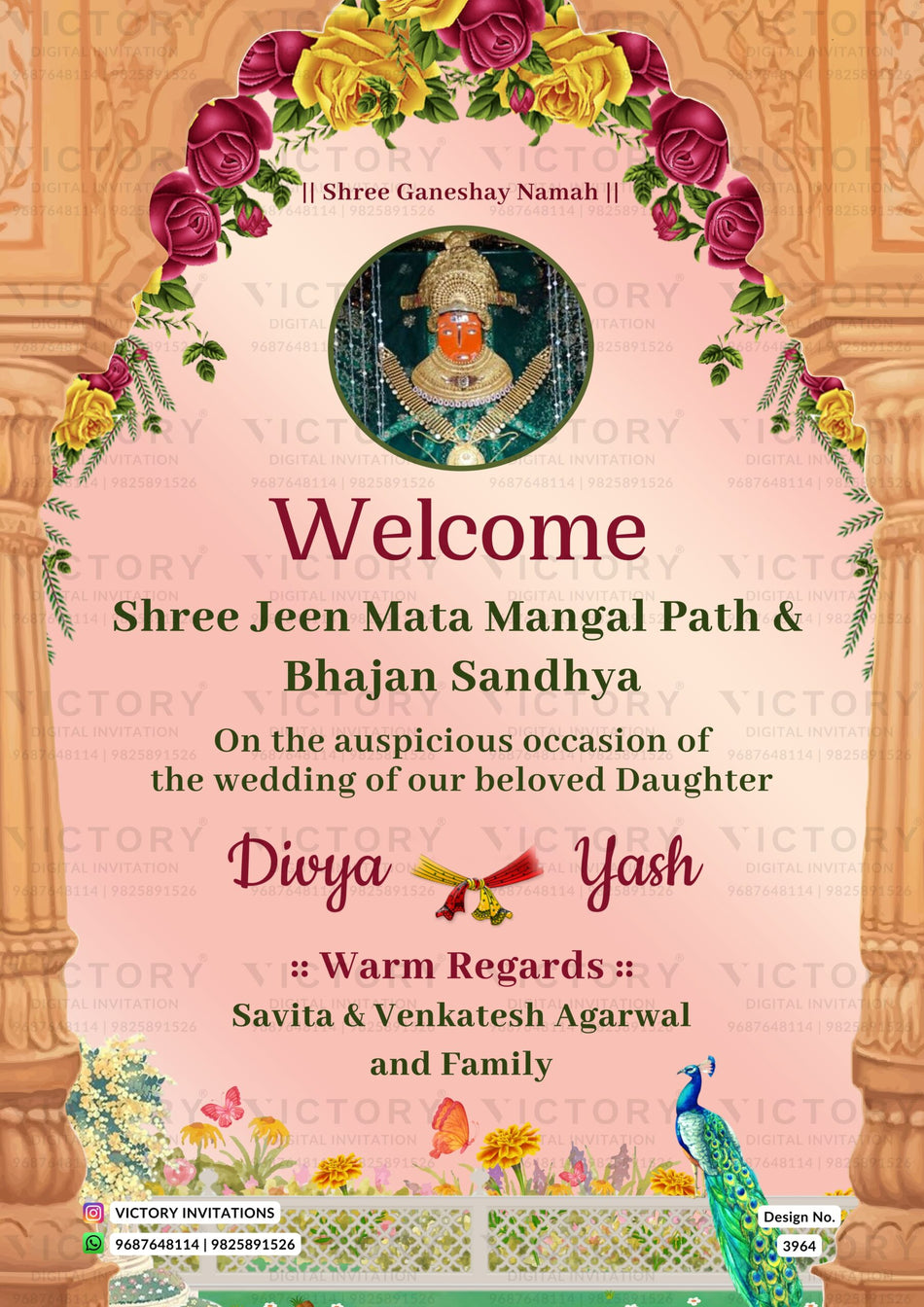 Mata ki chowki and birthday party invitation card in english language with peacock, arch as traditional theme design 3964