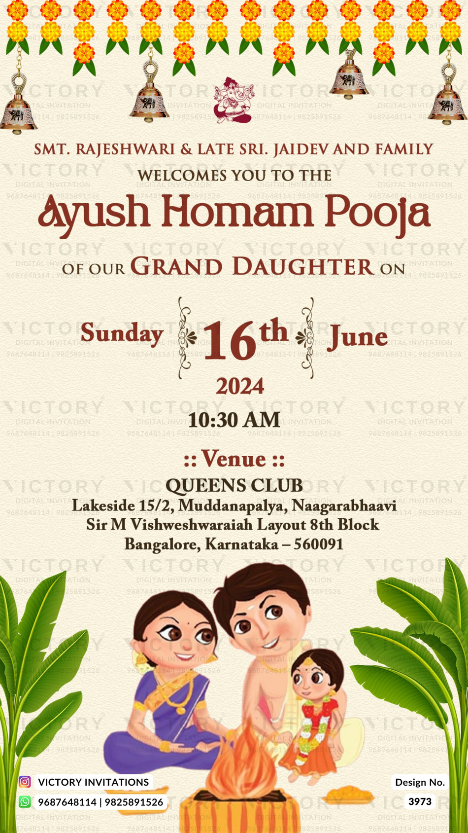 Ayush Homan ceremony invitation card in english language with banana leaves, garland as minimalistic theme design 3973