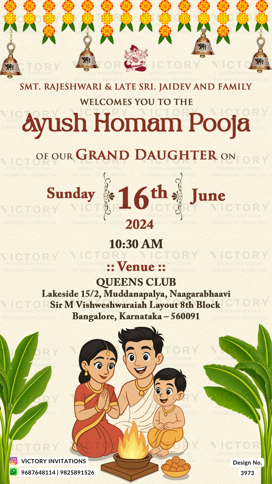 Ayush Homan ceremony invitation card in english language with banana leaves, garland as minimalistic theme design 3973