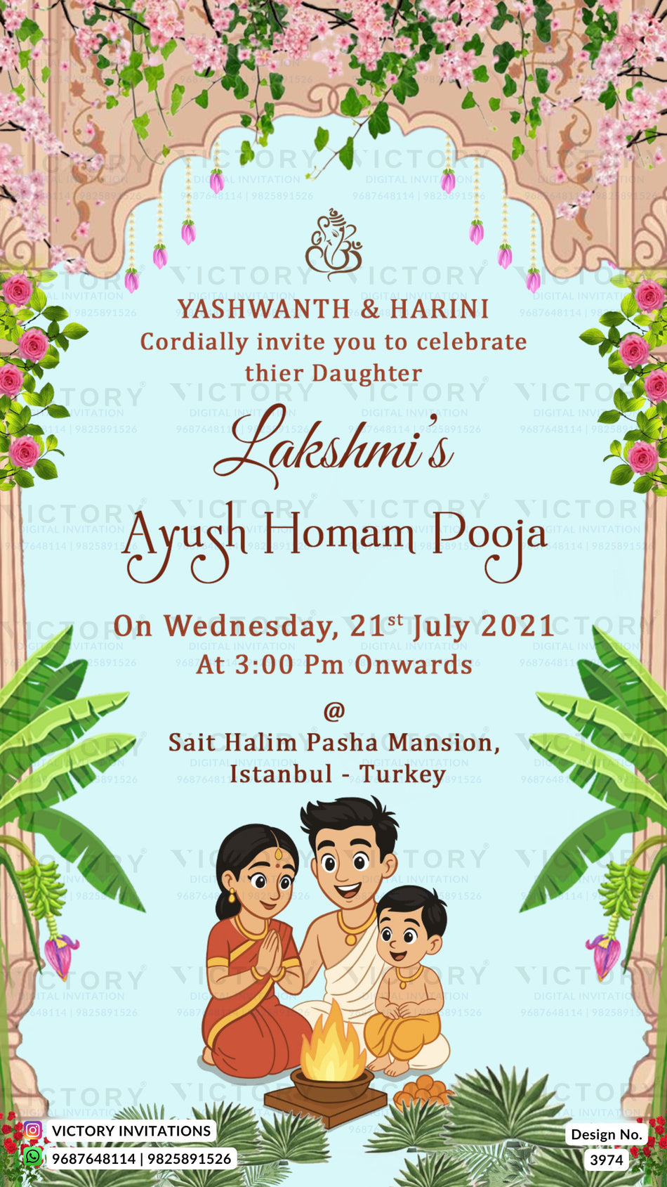 Ayush Homan ceremony invitation card in english language with banana leaves, arch as traditional theme design 3974
