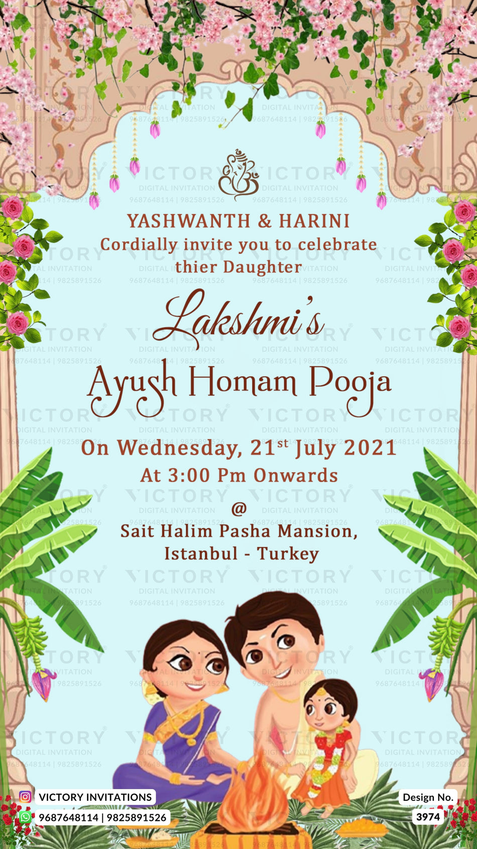Ayush Homan ceremony invitation card in english language with banana leaves, arch as traditional theme design 3974