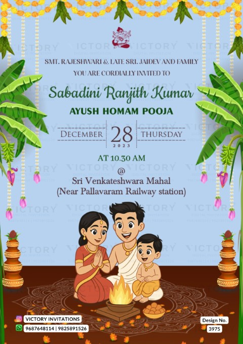 Ayush Homan ceremony invitation card in english language with banana leaves, kalash as minimalistic theme design 3975