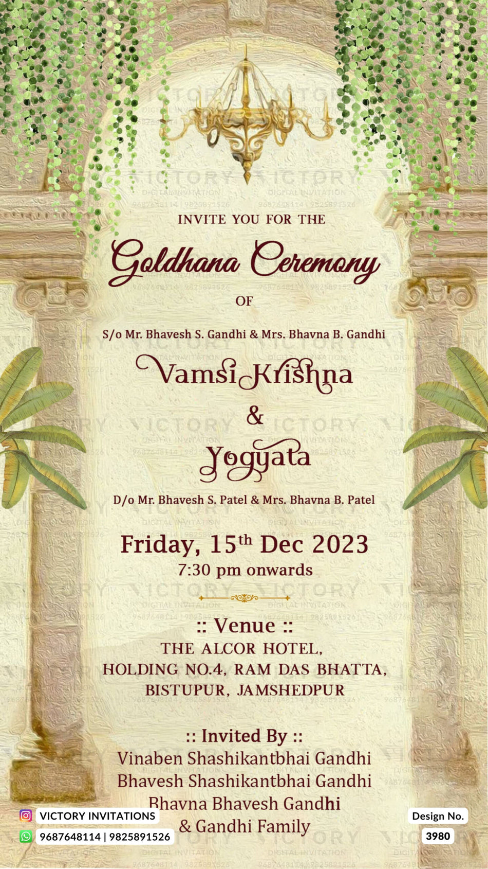 Gol Dhana Ceremony invitation card of english family in english language with banana leaves as gate theme design 3980