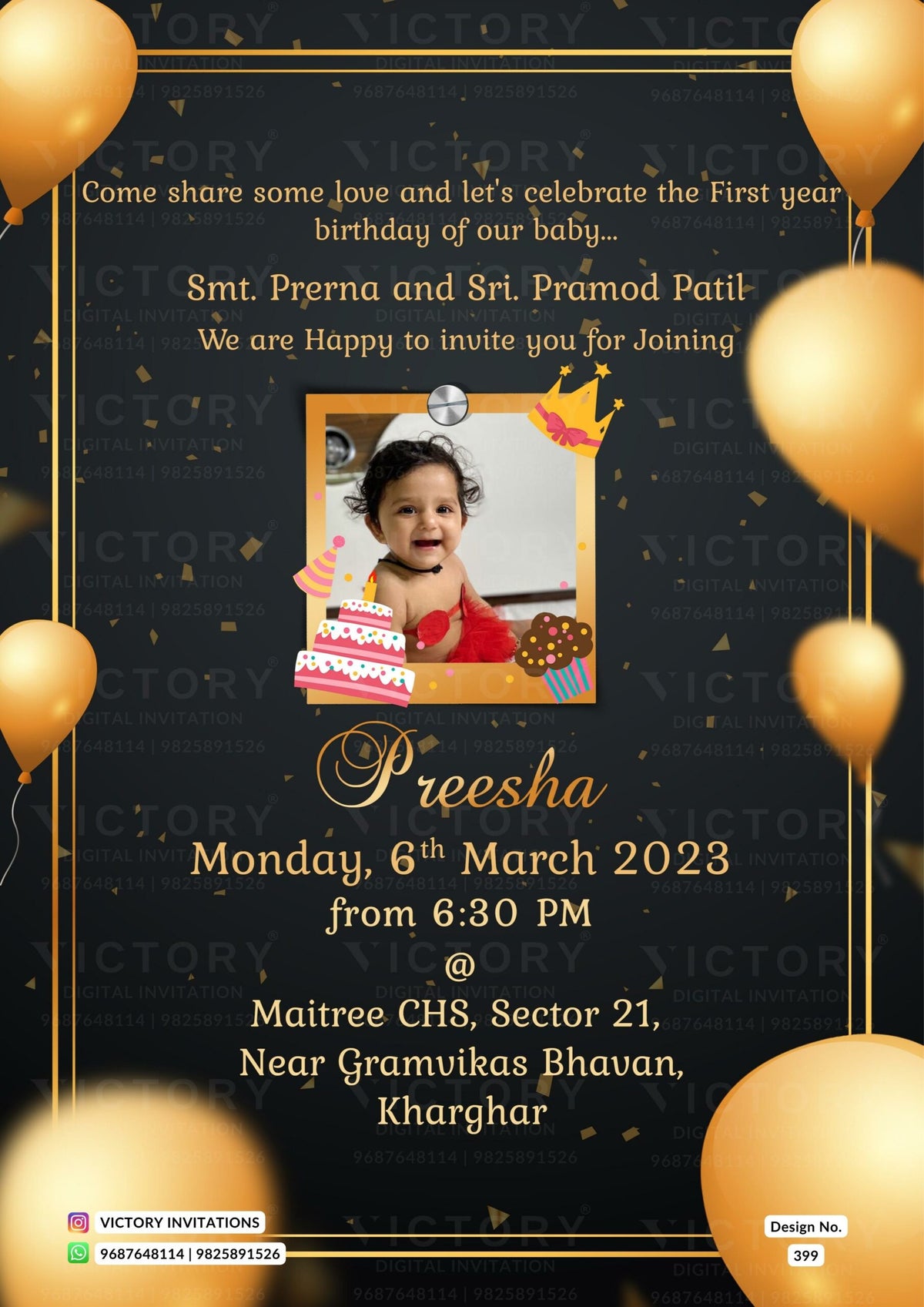 Birthday party invitation card for girl in english language with baby photo theme design 399