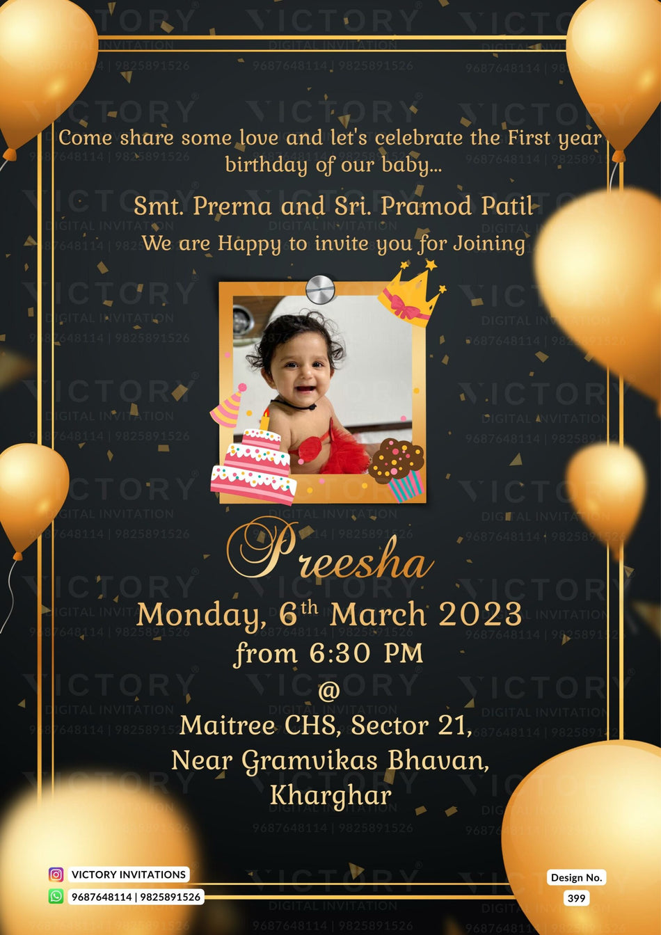 Birthday party invitation card for girl in english language with baby photo theme design 399