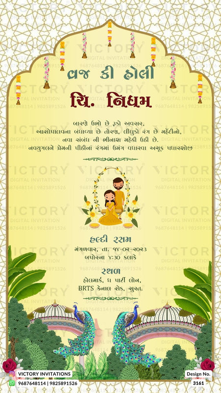 A Breathtaking Wedding Invitation Unveiling Creamy Hues, Intricate Arch Designs, Divine Ganesha Logo, and Blossoming Floral Delights, Design no.3161