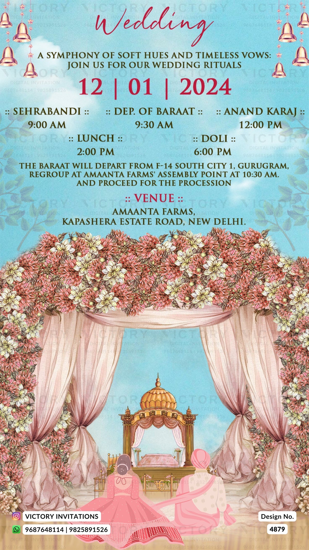 A digital wedding invitation template featuring a detailed illustration of a traditional Indian wedding setup. The design showcases a light blue sky background decorated with pink and white marigold flowers, a pink and gold wedding canopy, and a pink sedan chair.