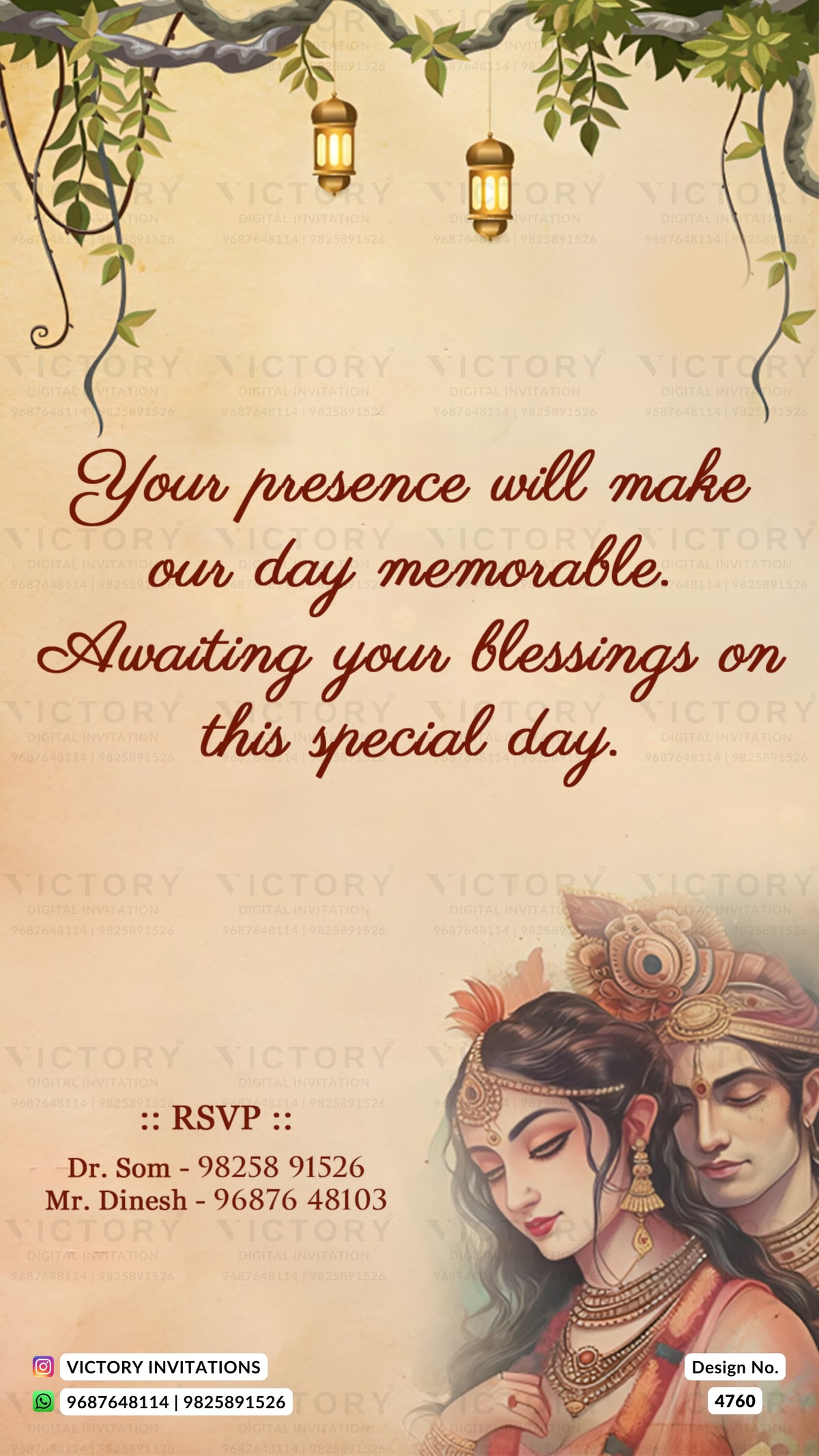 A festive wedding invitation card with a warm beige background, hanging lanterns at the top, and elegant red script text reading, 'Your presence will make our day memorable. Awaiting your blessings on this special day.