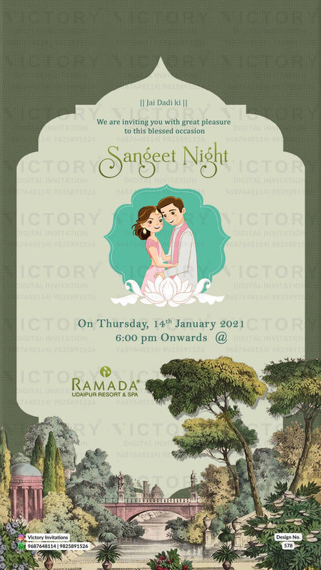 Floral Muted-Pastel Green and Brown Vintage Theme Digital Wedding Invites with Festive Indian Bride and Groom Doodle Illustrations