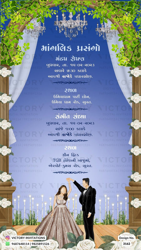 A Mesmerizing Colors and Elegance Unveiling a Wedding Invitation with Couple's Doodles, Regal Gates, and Ganesha's Motif, Marigold and Blooms Delights, Design no.3162