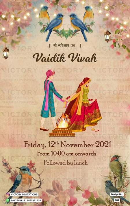 "An Enchanting Vintage Digital Invitation for the Union of the Bride and Groom: Featuring Sorrell Brown, Pink Shades, Yellow Bright Bulbs, Bronze Lanterns, and Charming Couple Doodles"