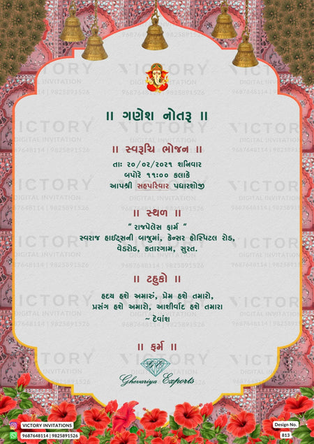 Traditional Silver and Pastel Shaded Vintage Floral Theme Indian Gujarati Online Wedding Invitations