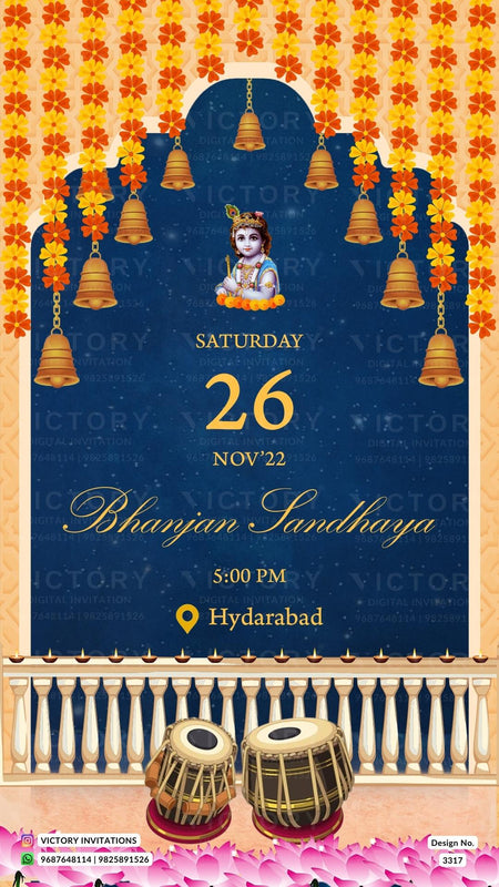 West Bengal Wedding Invitation Card PDF Design no.3317