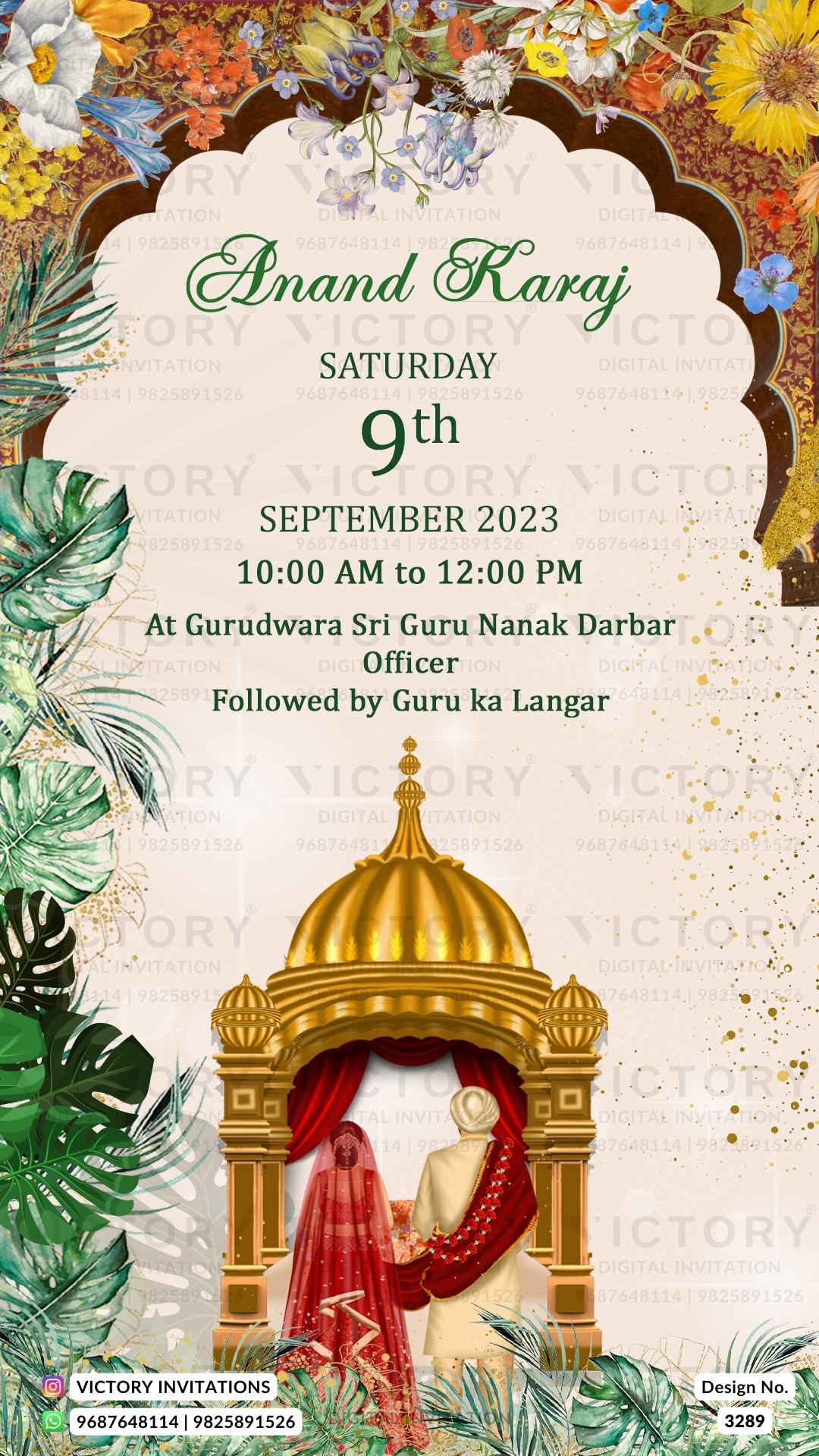 Gujarat wedding invitation card PDF Design no.3289