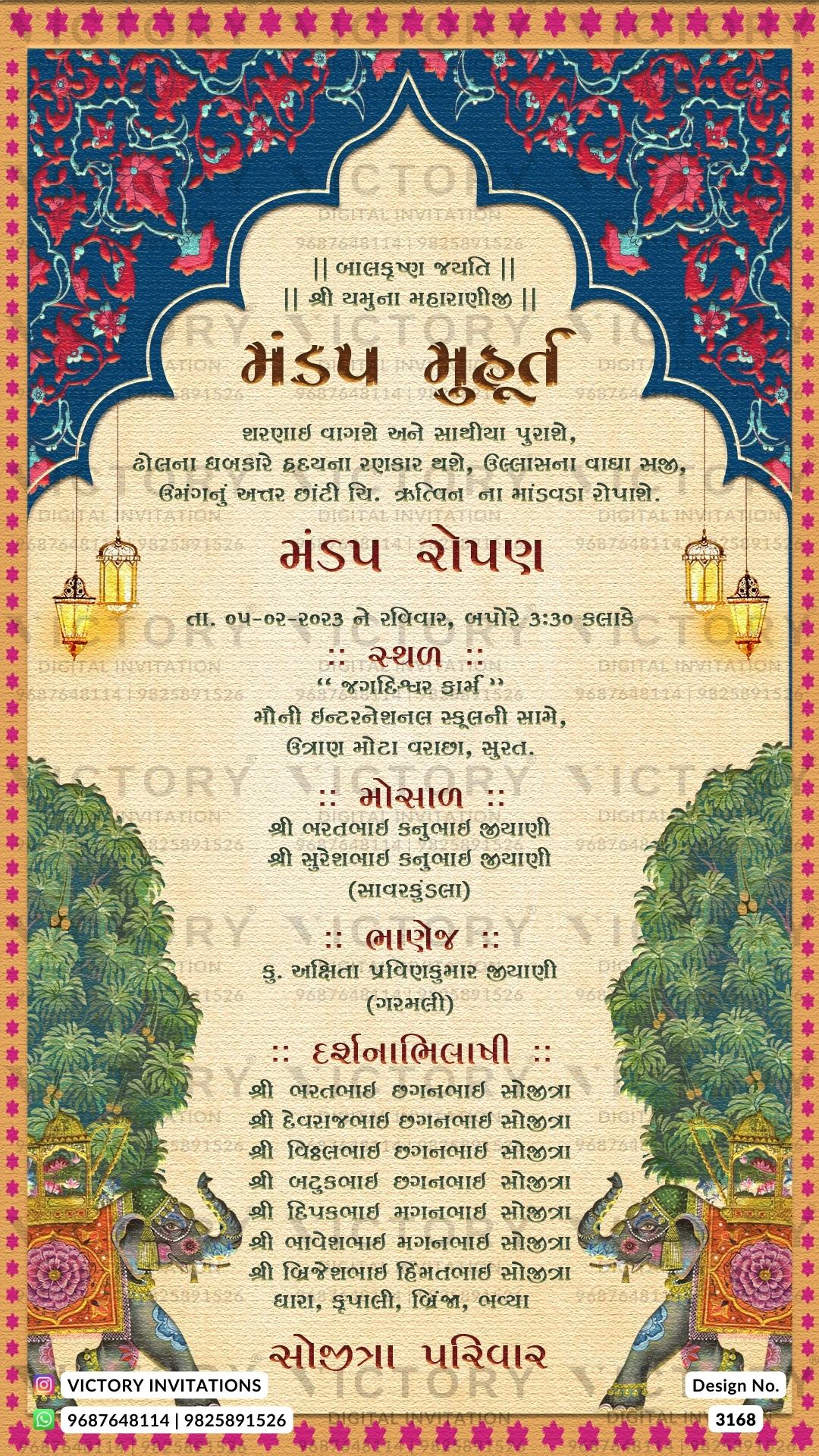 A Breathtaking Fusion of Colors, Arch Designs, Ganesha's logo, and Lotus Floral Splendor Unveiled in Our Exquisite Wedding Invitation, Design no.3168