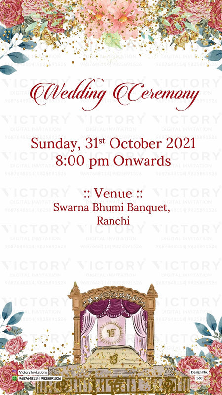 Pastel Shaded Traditional Floral Theme Indian Sikh Wedding E-invites with Regal Ballroom Illustration and No-face Couple Caricature, design no. 560