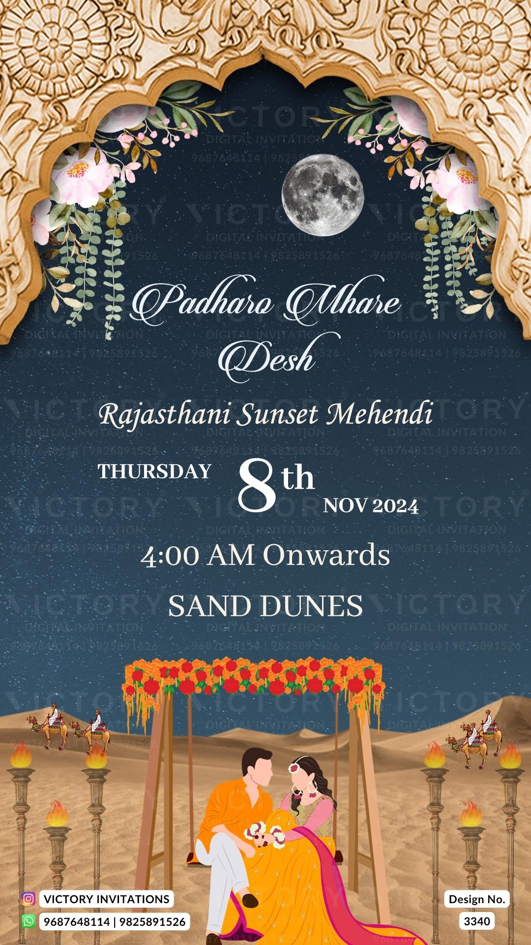 Gujarat Wedding Caricature Invitation card PDF Design no. 3340