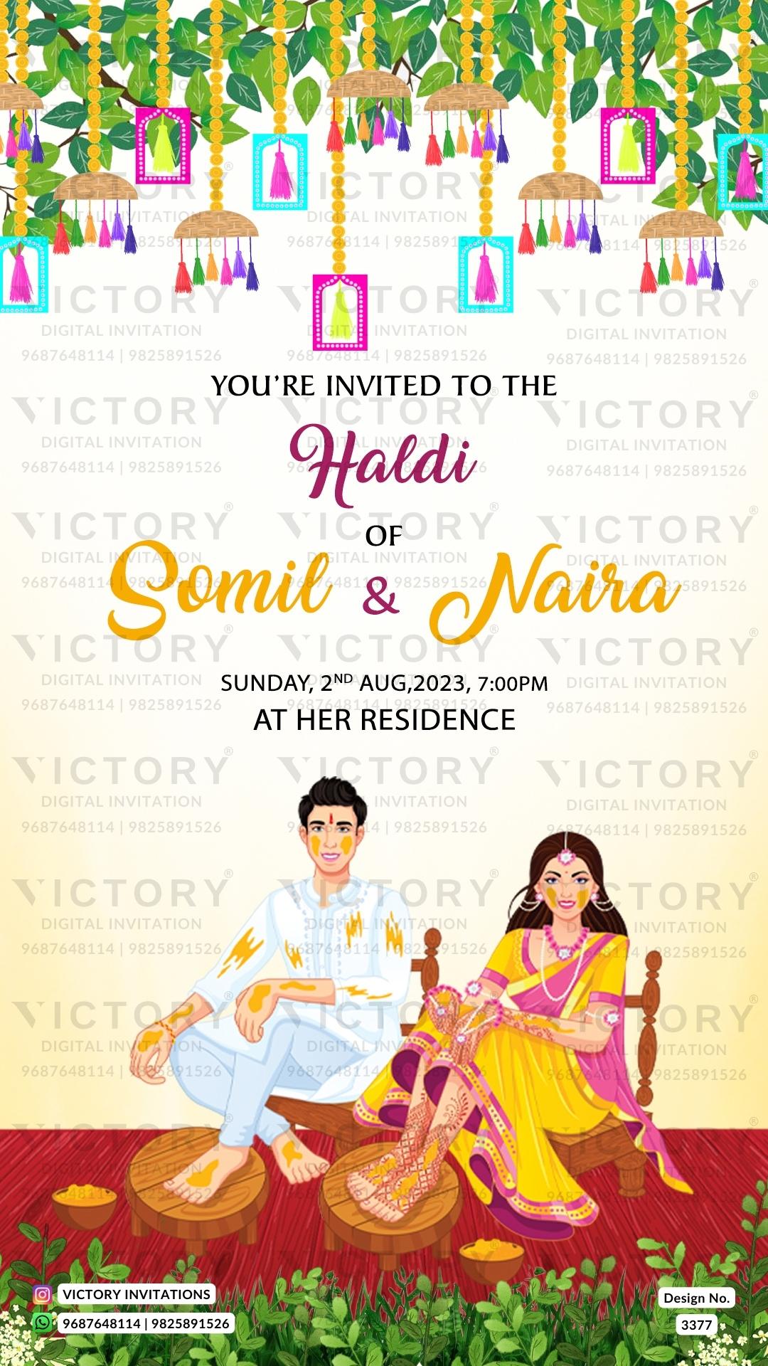 Maharashtra Wedding Invitation Card PDF Design No. 3377