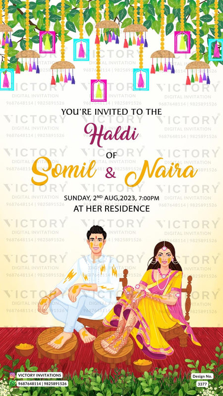 Maharashtra Wedding Invitation Card PDF Design No. 3377