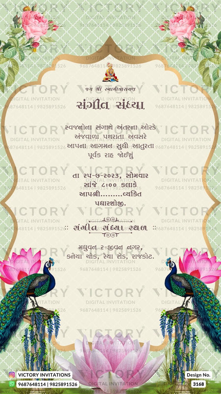 A Captivating Wedding Invitation with vintage Backdrop Colors, a Golden Frame, Ganesha's Motif, and Enchanting Lotus Florals, Desig no.3169