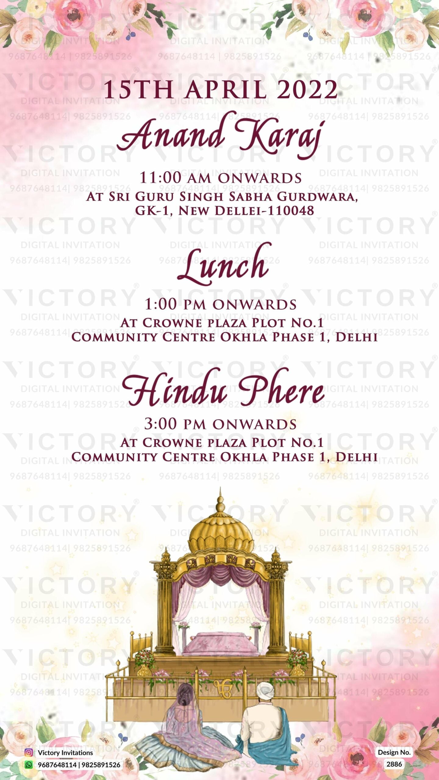 Water-colored Pink and Lilac Floral Theme Indian Wedding E-cards with Sikh Wedding and No-face Wedding Couple Illustrations, Design no. 2886