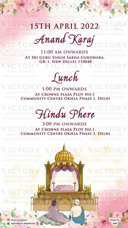Water-colored Pink and Lilac Floral Theme Indian Wedding E-cards with Sikh Wedding and No-face Wedding Couple Illustrations, Design no. 2886