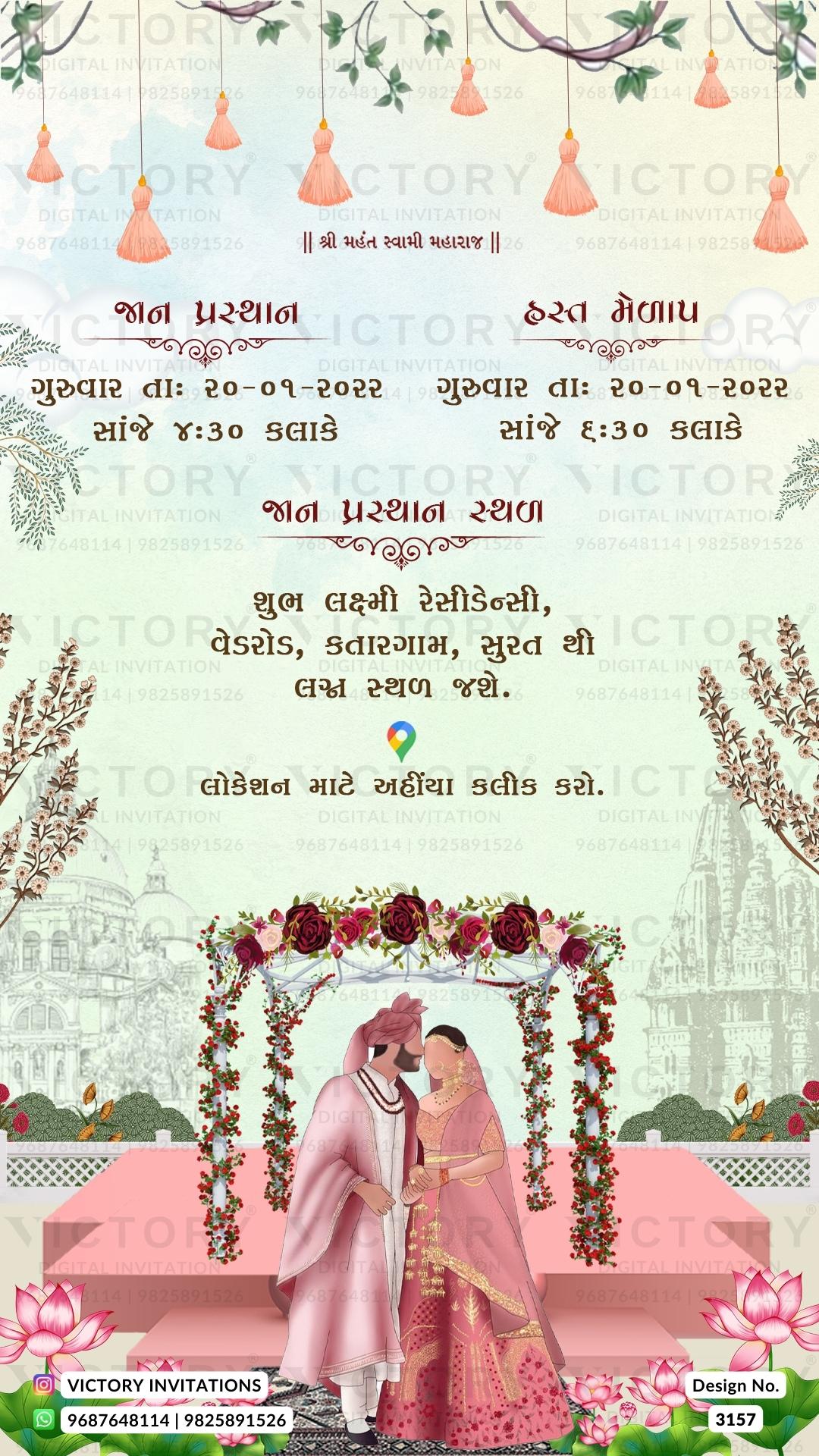 A Mesmerizing E-Wedding invite with Aqua Haze and Mint Tulip Backdrop, Delightful Couple's Doodles, Temple Grandeur, and Enchanting Lotus, Roses, and Lush Leaves Extravaganza, Design no.3157