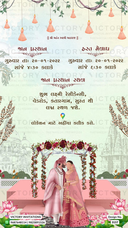 A Mesmerizing E-Wedding invite with Aqua Haze and Mint Tulip Backdrop, Delightful Couple's Doodles, Temple Grandeur, and Enchanting Lotus, Roses, and Lush Leaves Extravaganza, Design no.3157