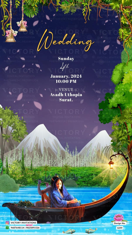 Gujarat Wedding Invitation Card PDF Design no.3299