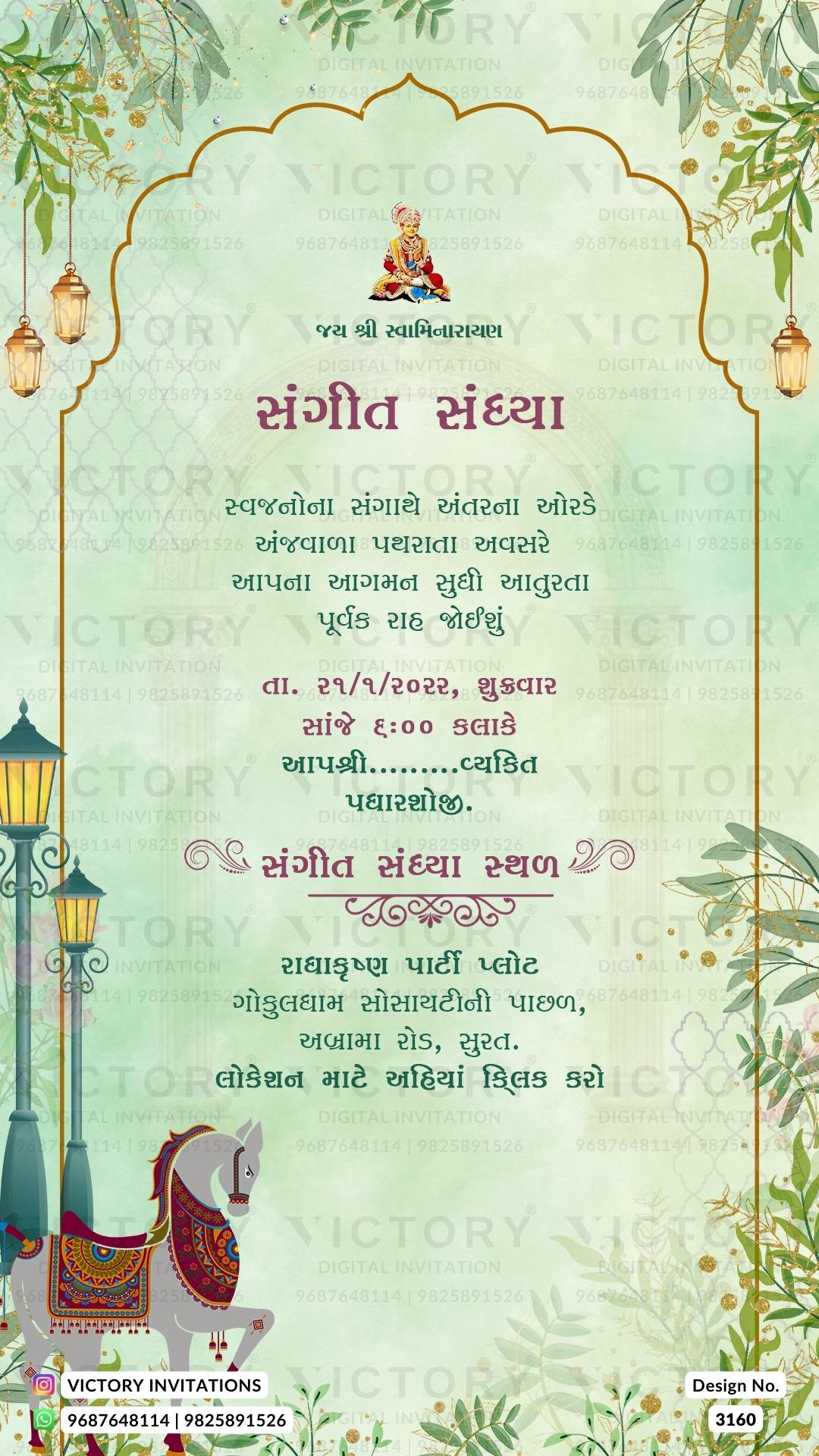 Traditional Shimmering Pastel Pink and Beige Vintage Theme Indian Online Wedding Invitations, Design no. 3160