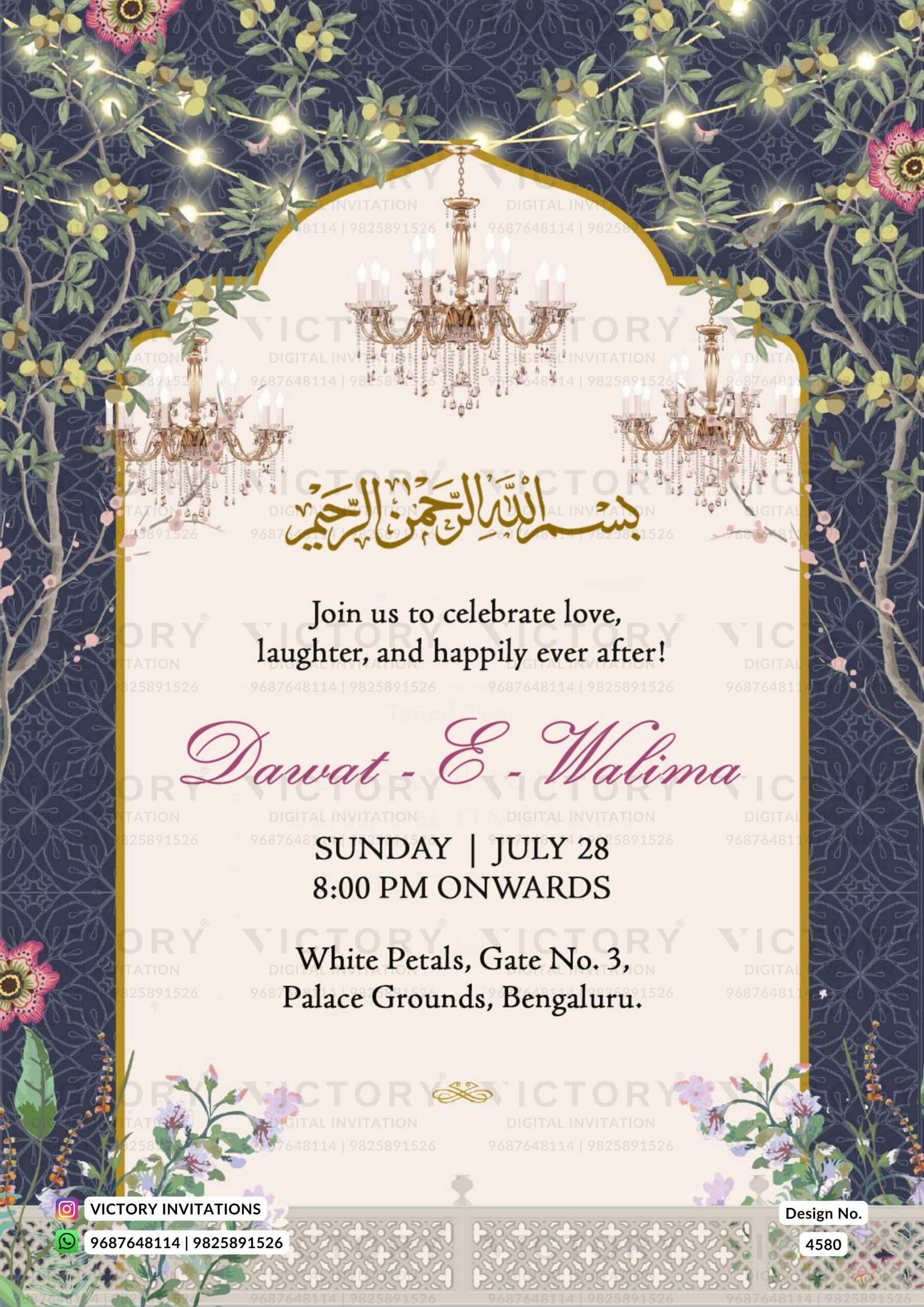 Sitting couple caricature invitation card for Islamic Nikah ceremony of Muslim family in english language with arch theme design 4580