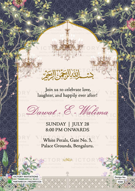 Sitting couple caricature invitation card for Islamic Nikah ceremony of Muslim family in english language with arch theme design 4580