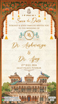 Save the Date card in english language with vintage theme design 4028