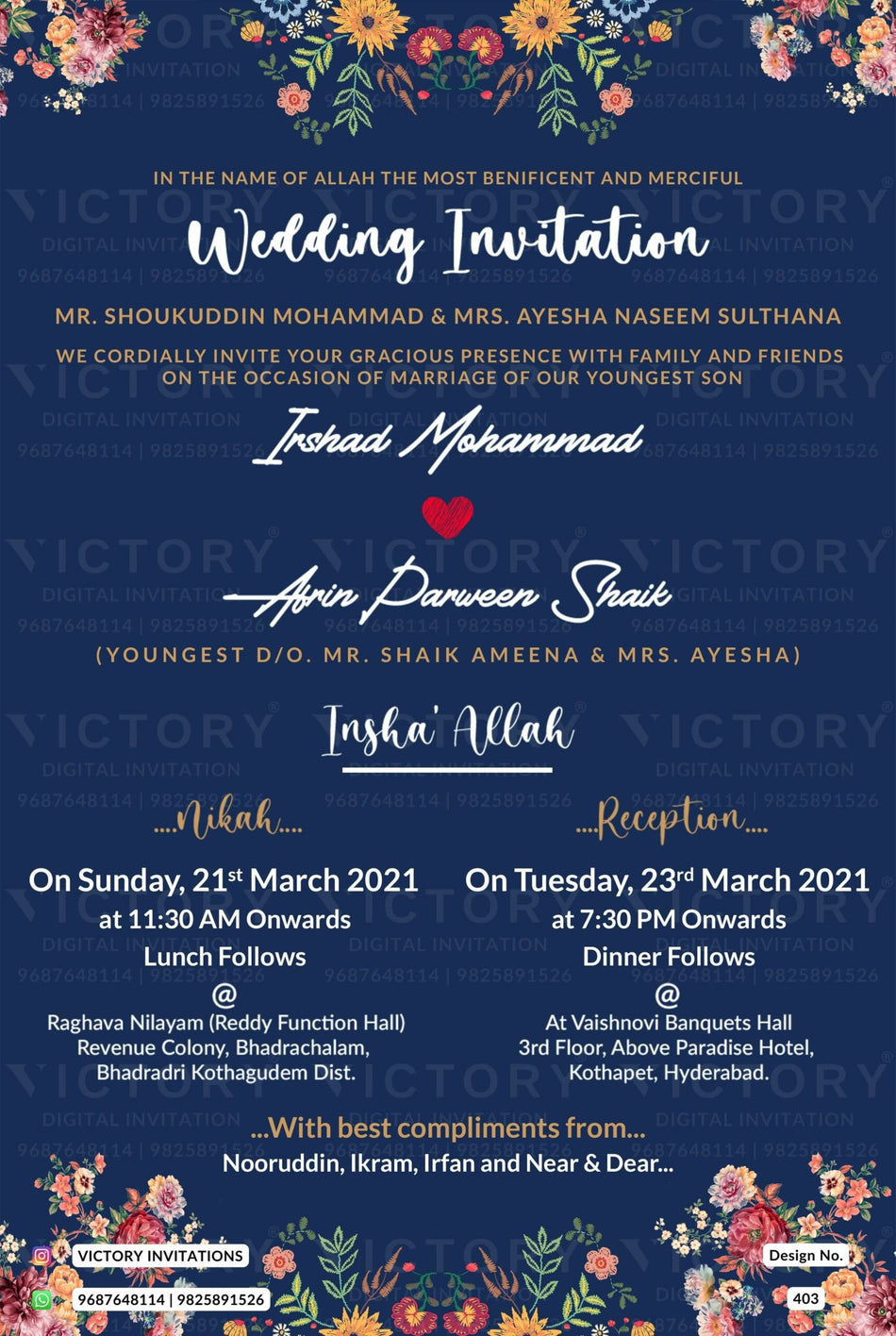 Nikah ceremony invitation card of Muslim family in english language with minimalistic theme design 403