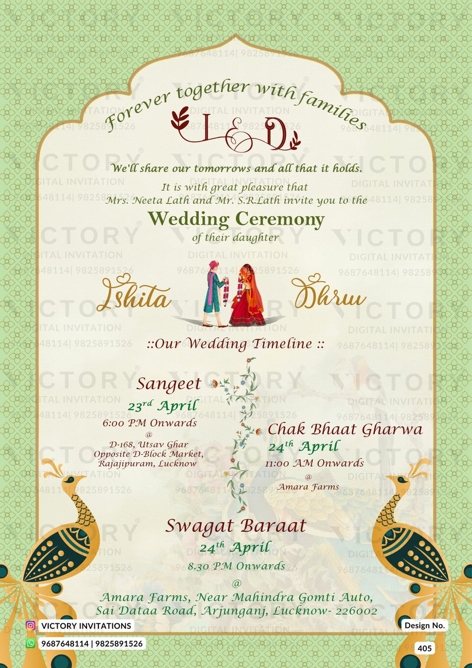 Wedding ceremony invitation video of hindu north indian bhojpuri family in english language with Arch theme design 405