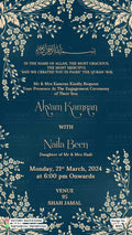 Muslim Engagement invitation card of Islamic family in English language with leaves as minimalistic theme design 4053