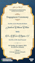 Muslim Engagement invitation card of Islamic family in English language with Arch frame theme design 4059