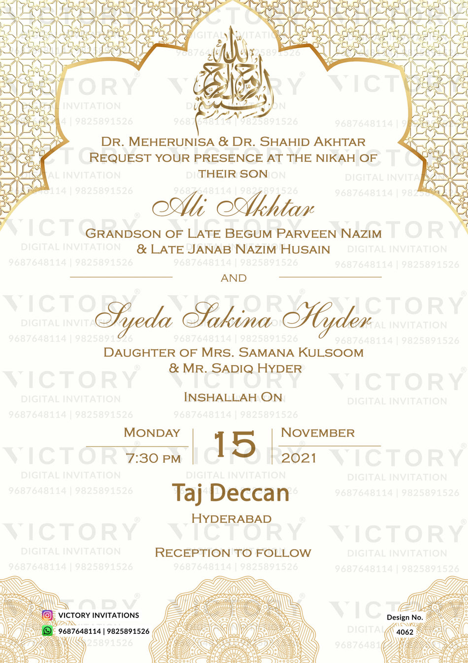 Nikah ceremony invitation card of Muslim family in english language with arch theme design 4062