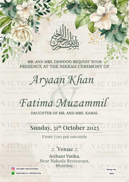 Nikah ceremony invitation card of Muslim family in english language with flowers as floral theme design 4063