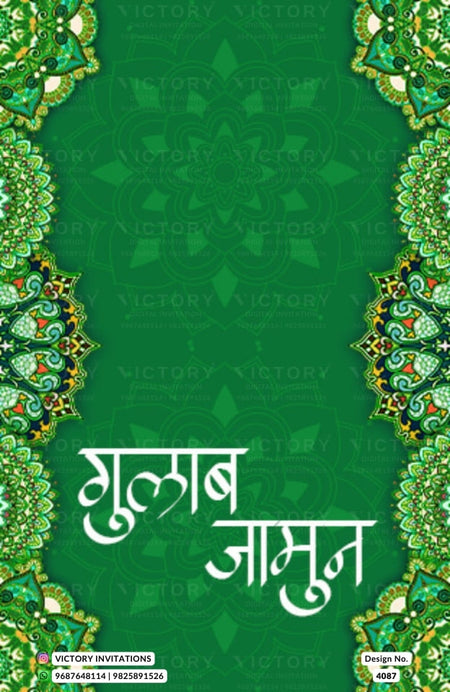 Food menu design for wedding ceremony in english language with Mandala as minimalistic theme design 4087