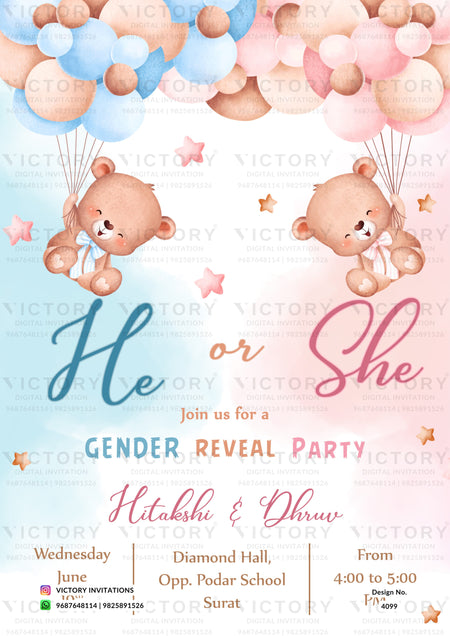 Gender Reveal Party invitation card in english language with teddy, star as balloon theme design 4099